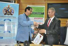 download 2 7 جريدة مؤسسة ايجي تايمز