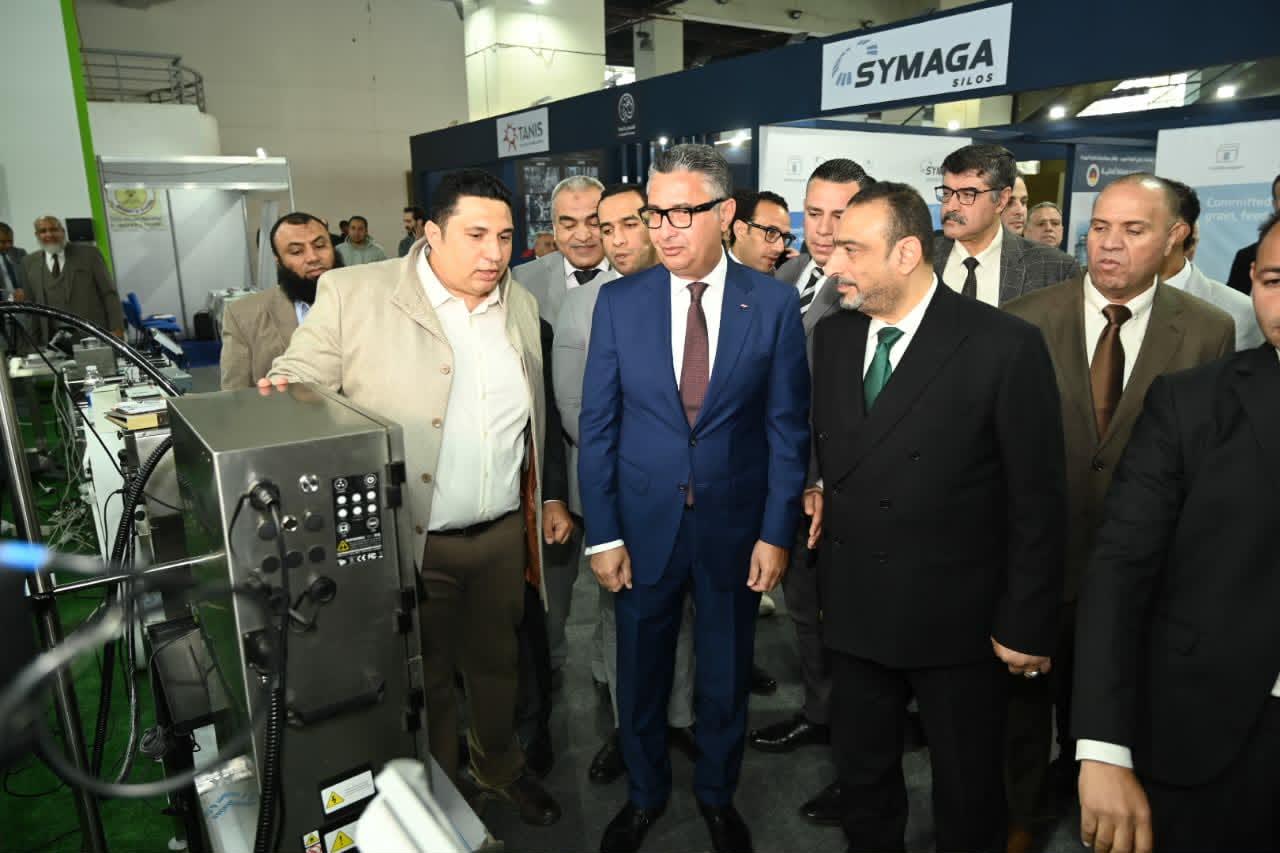 download 23 جريدة مؤسسة ايجي تايمز