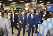 download 24 جريدة مؤسسة ايجي تايمز