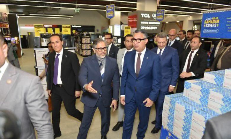 download 24 جريدة مؤسسة ايجي تايمز