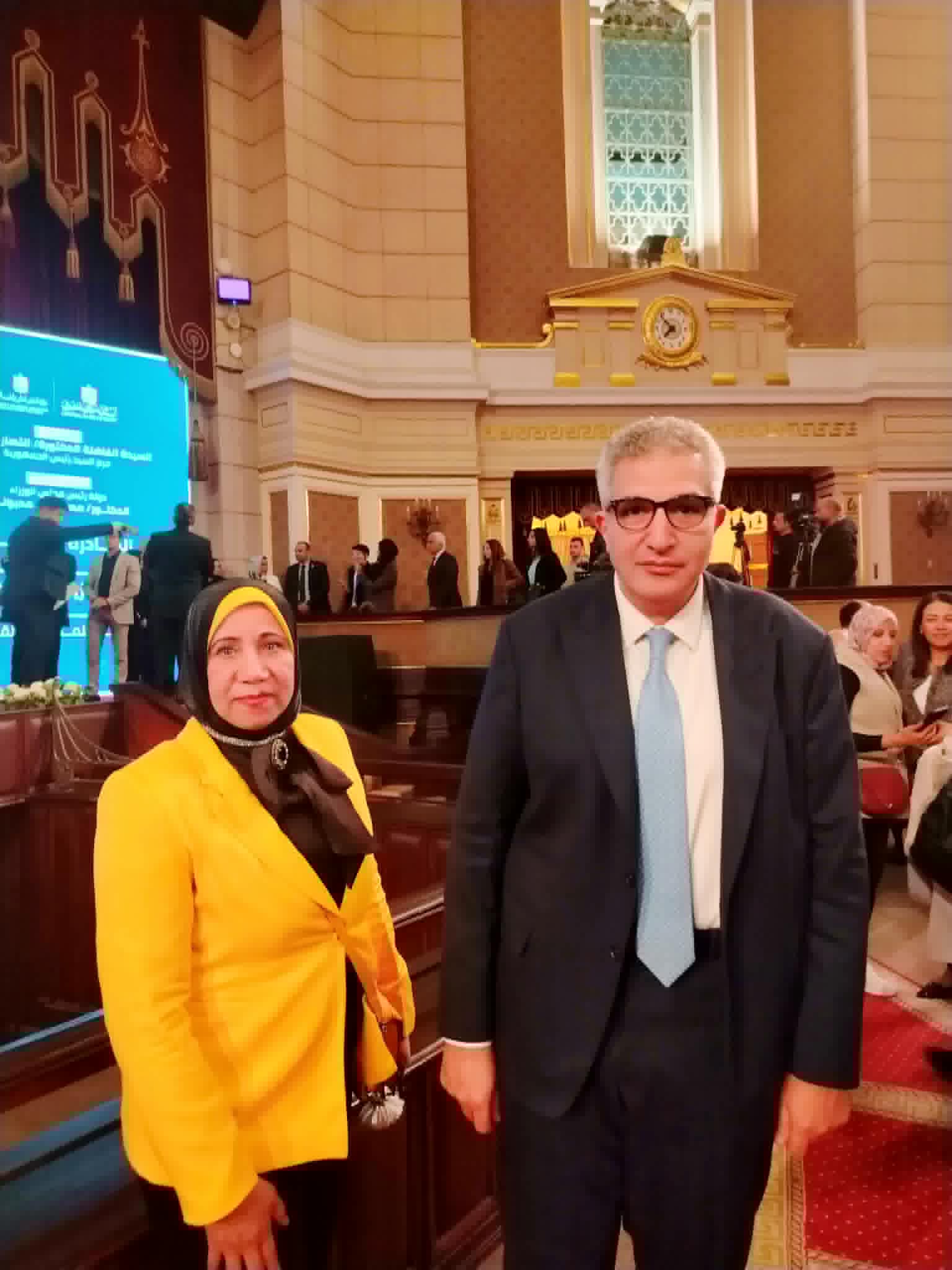 download 26 جريدة مؤسسة ايجي تايمز