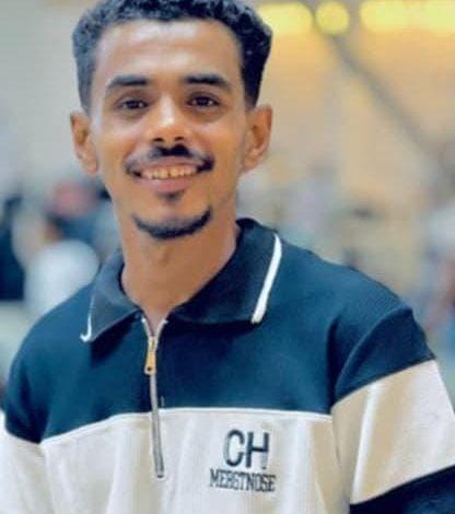 download 30 جريدة مؤسسة ايجي تايمز