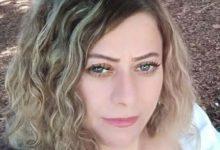 download 31 جريدة مؤسسة ايجي تايمز