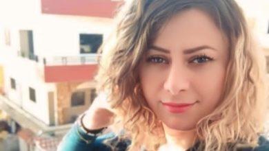 download 34 جريدة مؤسسة ايجي تايمز