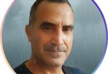 download 37 جريدة مؤسسة ايجي تايمز