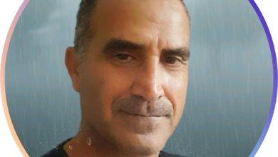 download 37 جريدة مؤسسة ايجي تايمز