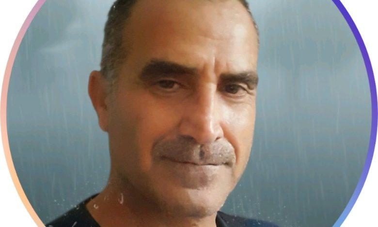 download 37 جريدة مؤسسة ايجي تايمز