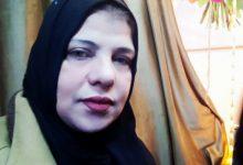 download 39 جريدة مؤسسة ايجي تايمز