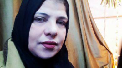 download 39 جريدة مؤسسة ايجي تايمز