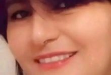 download 4 جريدة مؤسسة ايجي تايمز