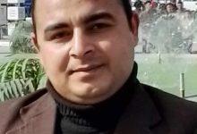 download 6 جريدة مؤسسة ايجي تايمز