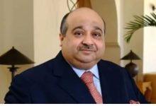 download 8 جريدة مؤسسة ايجي تايمز