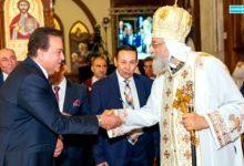 download 9 جريدة مؤسسة ايجي تايمز