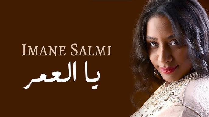 hq720 جريدة مؤسسة ايجي تايمز