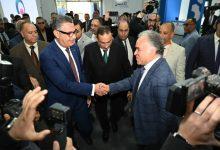 images جريدة مؤسسة ايجي تايمز