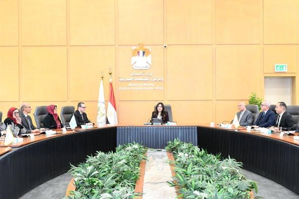 وزيرة الإسكان تتابع مستجدات ملفات تقنين الأوضاع بالأراضي المضافة لعدد من المدن الجديدة 1 000 42JZ9QP جريدة مؤسسة ايجي تايمز