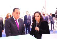 005a155a 37f1 4888 8b2f 44d1cc7d978d جريدة مؤسسة ايجي تايمز