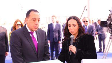 005a155a 37f1 4888 8b2f 44d1cc7d978d جريدة مؤسسة ايجي تايمز