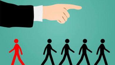 00ae32e2 7562 4b65 8b20 22ddfbc1bbb1 جريدة مؤسسة ايجي تايمز