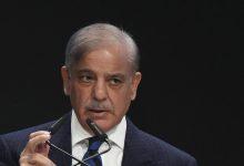 1096135042 0 0 1734 975 1920x0 80 0 0 0e157468ebc36f813c0e15671ae02416 جريدة مؤسسة ايجي تايمز