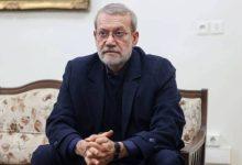 1615827 جريدة مؤسسة ايجي تايمز