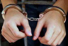 1636304 جريدة مؤسسة ايجي تايمز