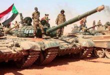 17348073820 جريدة مؤسسة ايجي تايمز