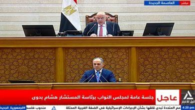 17707340100 جريدة مؤسسة ايجي تايمز