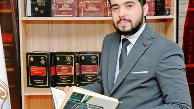 17708297230 جريدة مؤسسة ايجي تايمز