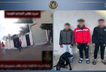 17716826080 جريدة مؤسسة ايجي تايمز