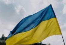 18181585788644202602060424322432 جريدة مؤسسة ايجي تايمز