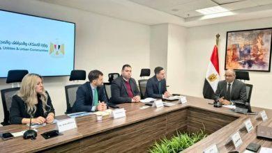 19 2018 636711393306638589 663 1 جريدة مؤسسة ايجي تايمز