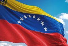 19 2022 638014714813366293 336 جريدة مؤسسة ايجي تايمز