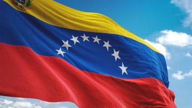 19 2022 638014714813366293 336 جريدة مؤسسة ايجي تايمز