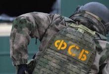 19 2024 638473523642992284 299 جريدة مؤسسة ايجي تايمز