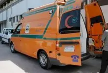 19 2024 638473989381194225 119 جريدة مؤسسة ايجي تايمز