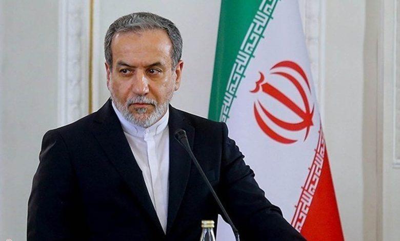 19 2025 638939977668039989 803 2 جريدة مؤسسة ايجي تايمز