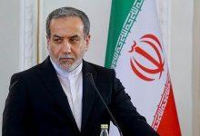 19 2025 638939977668039989 803 جريدة مؤسسة ايجي تايمز