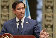 19 2026 639047204508765842 876 جريدة مؤسسة ايجي تايمز