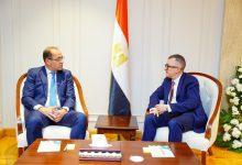 1c03098f e4cf 486a 820a d5b1bad244d7 1 جريدة مؤسسة ايجي تايمز