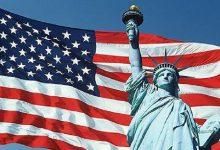 202206121546110285072 جريدة مؤسسة ايجي تايمز