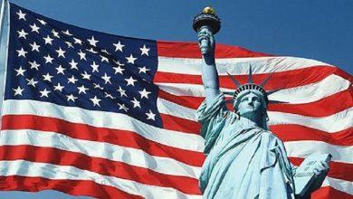 202206121546110285072 جريدة مؤسسة ايجي تايمز