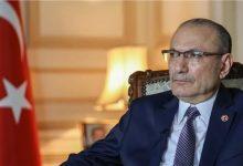 20251111223704069 جريدة مؤسسة ايجي تايمز