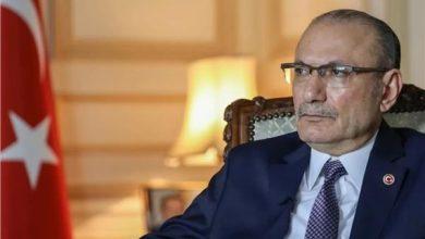 20251111223704069 جريدة مؤسسة ايجي تايمز