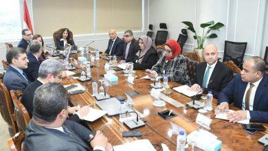 2026 639064869410537714 53 جريدة مؤسسة ايجي تايمز