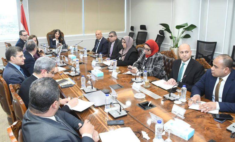 2026 639064869410537714 53 جريدة مؤسسة ايجي تايمز