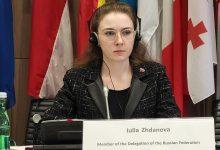 20260212 030904380 0 BDFi86 جريدة مؤسسة ايجي تايمز