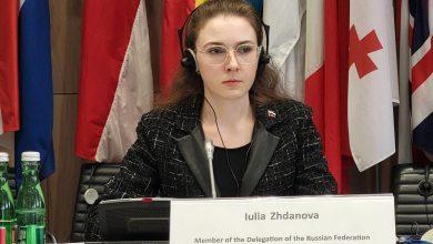 20260212 030904380 0 BDFi86 جريدة مؤسسة ايجي تايمز