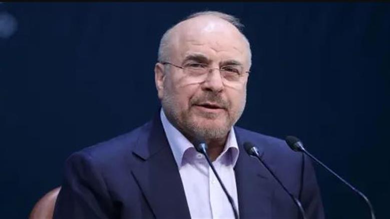 2026 1 2 15 45 45 309 جريدة مؤسسة ايجي تايمز