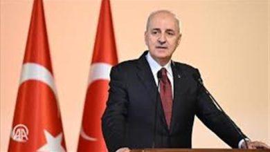 2026 2 22 10 6 7 432 جريدة مؤسسة ايجي تايمز